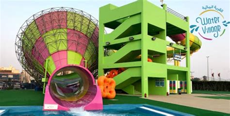 water village jeddah|Water Village Jeddah! Games ticket, food .
